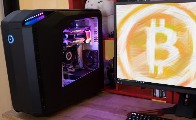 Melhores computadores mineração