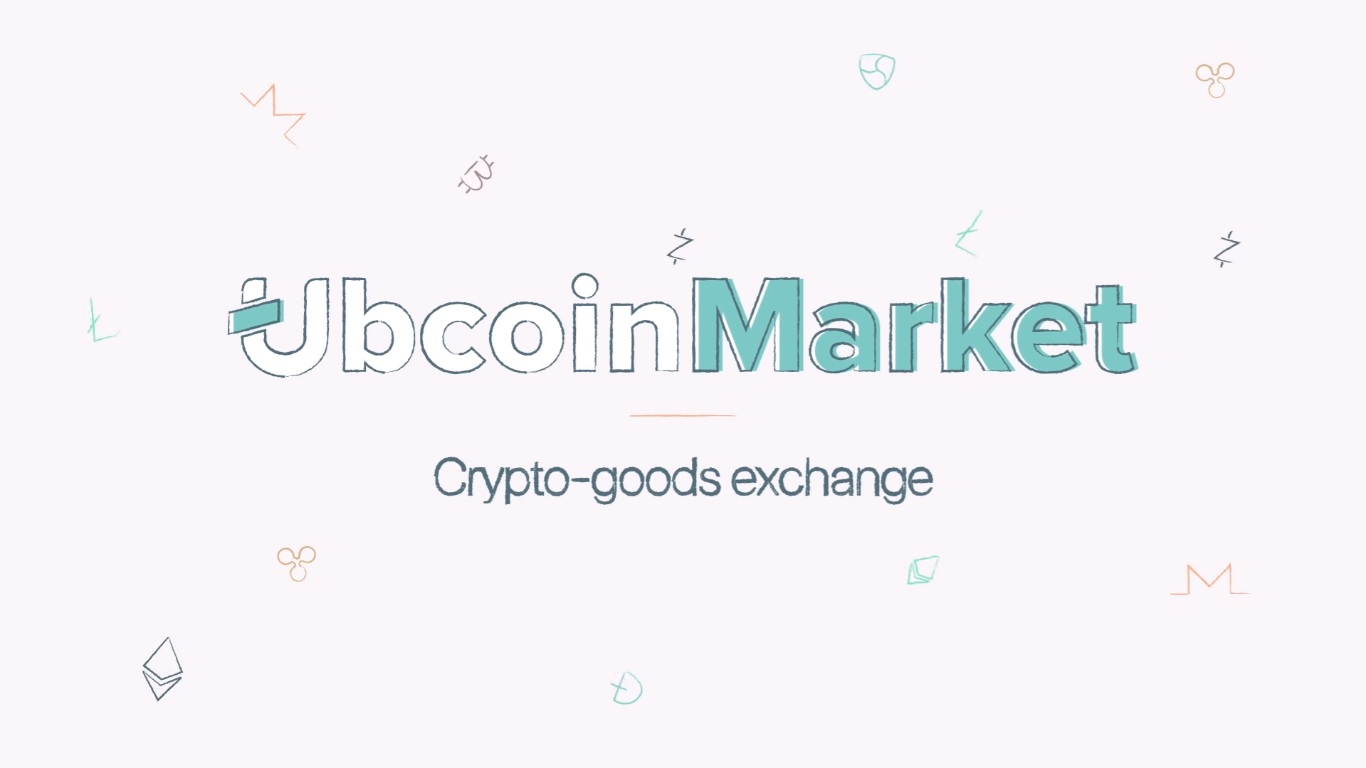 Ubcoin Market