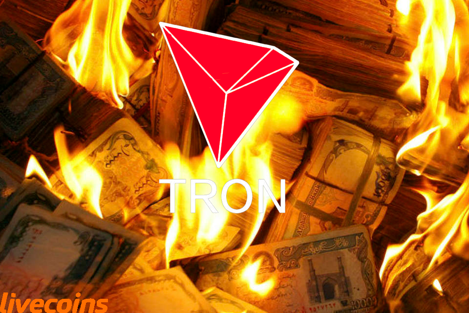 Tron queimando dinheiro
