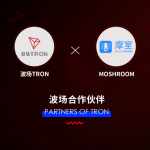Tron