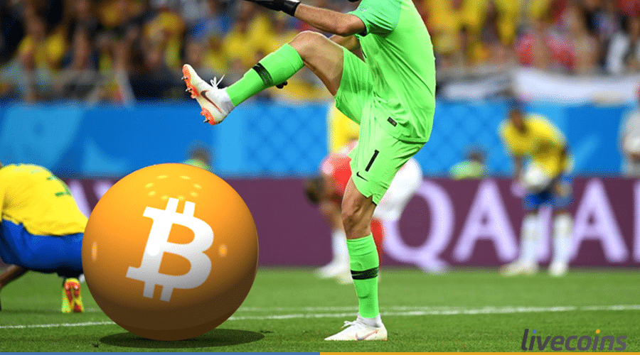 Galatasaray Sports Club vai lançar token para torcedores