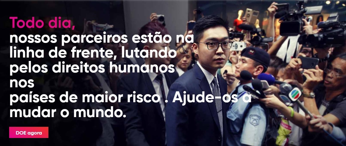 Fundação dos Direitos Humanos (HRF)