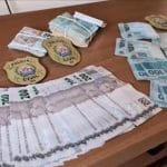 Operação Cyber Lance PCMG