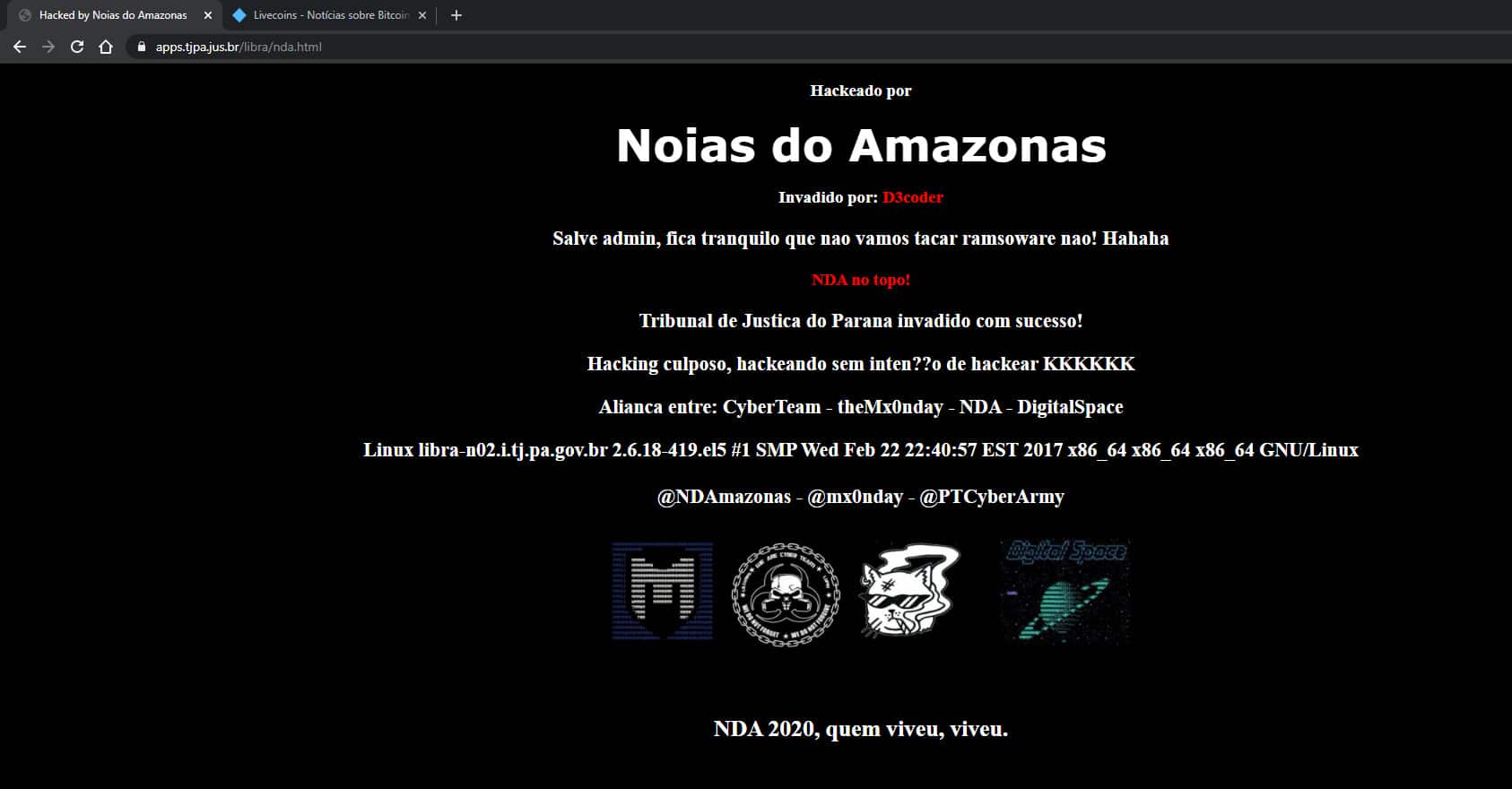 TJPA NDA