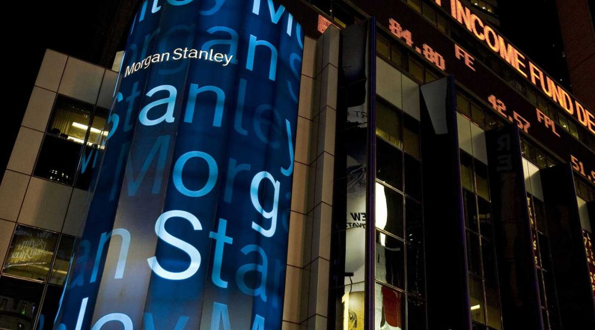 Morgan Stanley Building. Imagem: Wikimedia