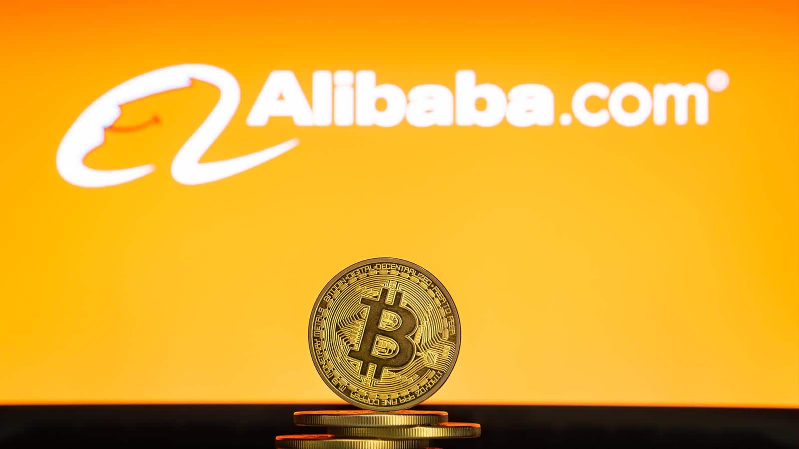 Alibaba Bitcoin