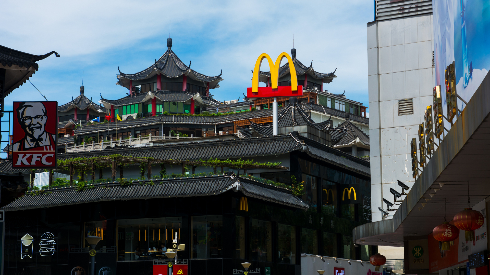 McDonald's e KFC na China