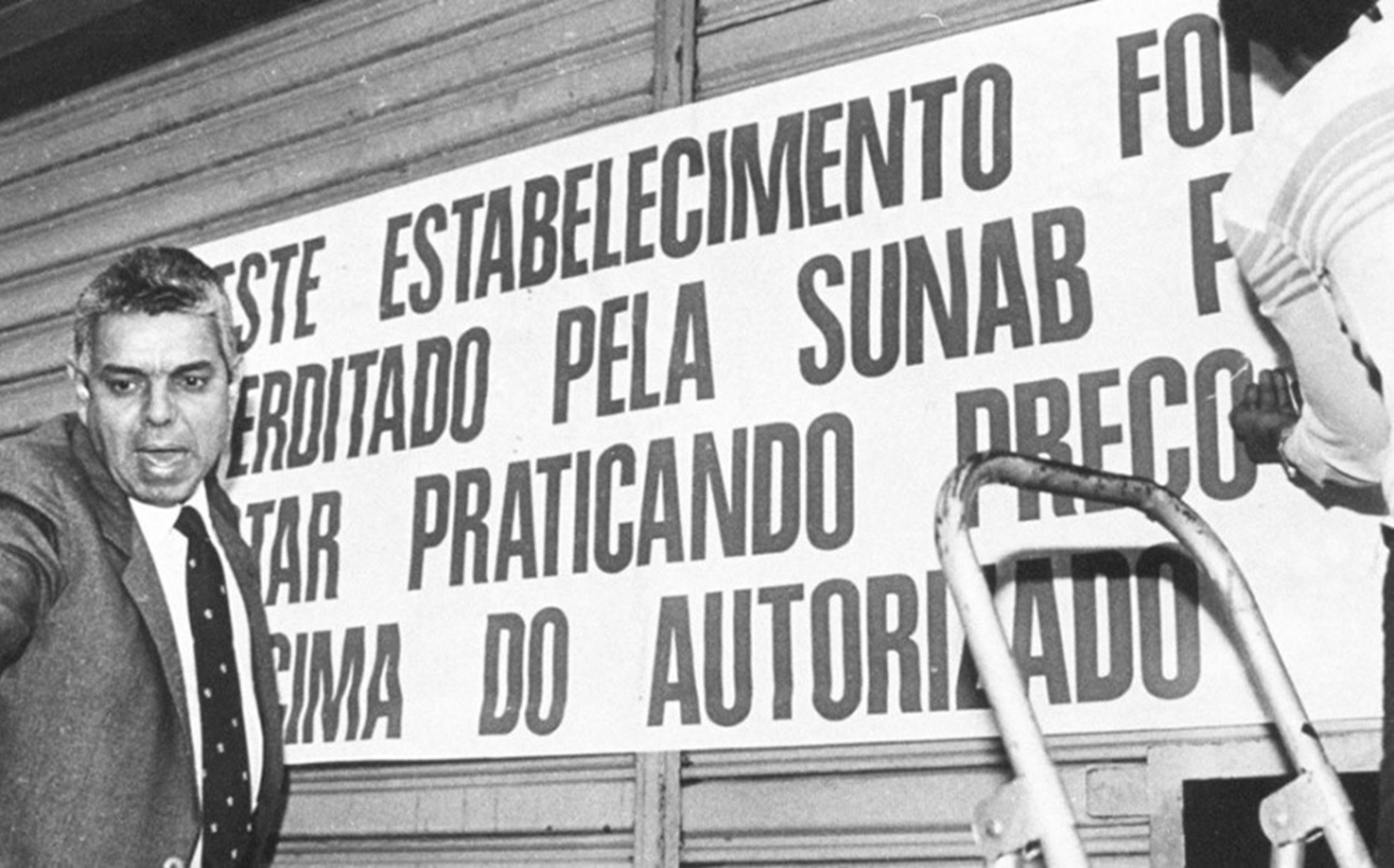 Inflação