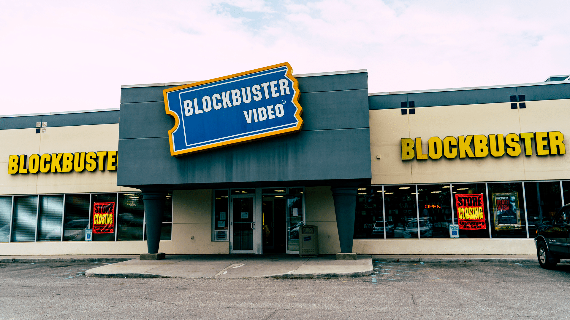 blockbuster