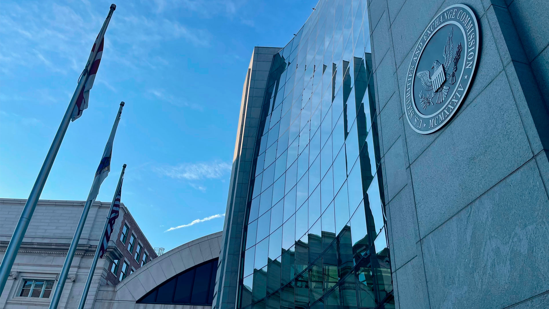 Prédio da SEC (Securities and Exchange Commission) nos EUA.