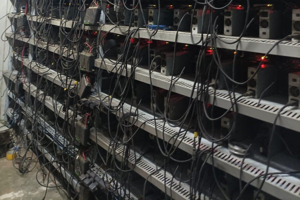Mineração clandestina de criptomoedas no Paraguai é encontrada após denúncias