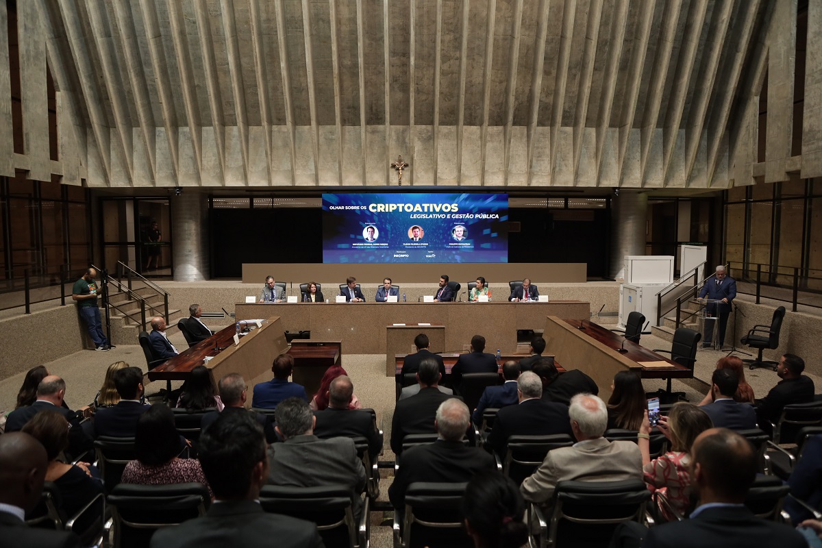 O TCM reuniu autoridades para discutir o uso de moedas digitais (Imagem: TCMSP)