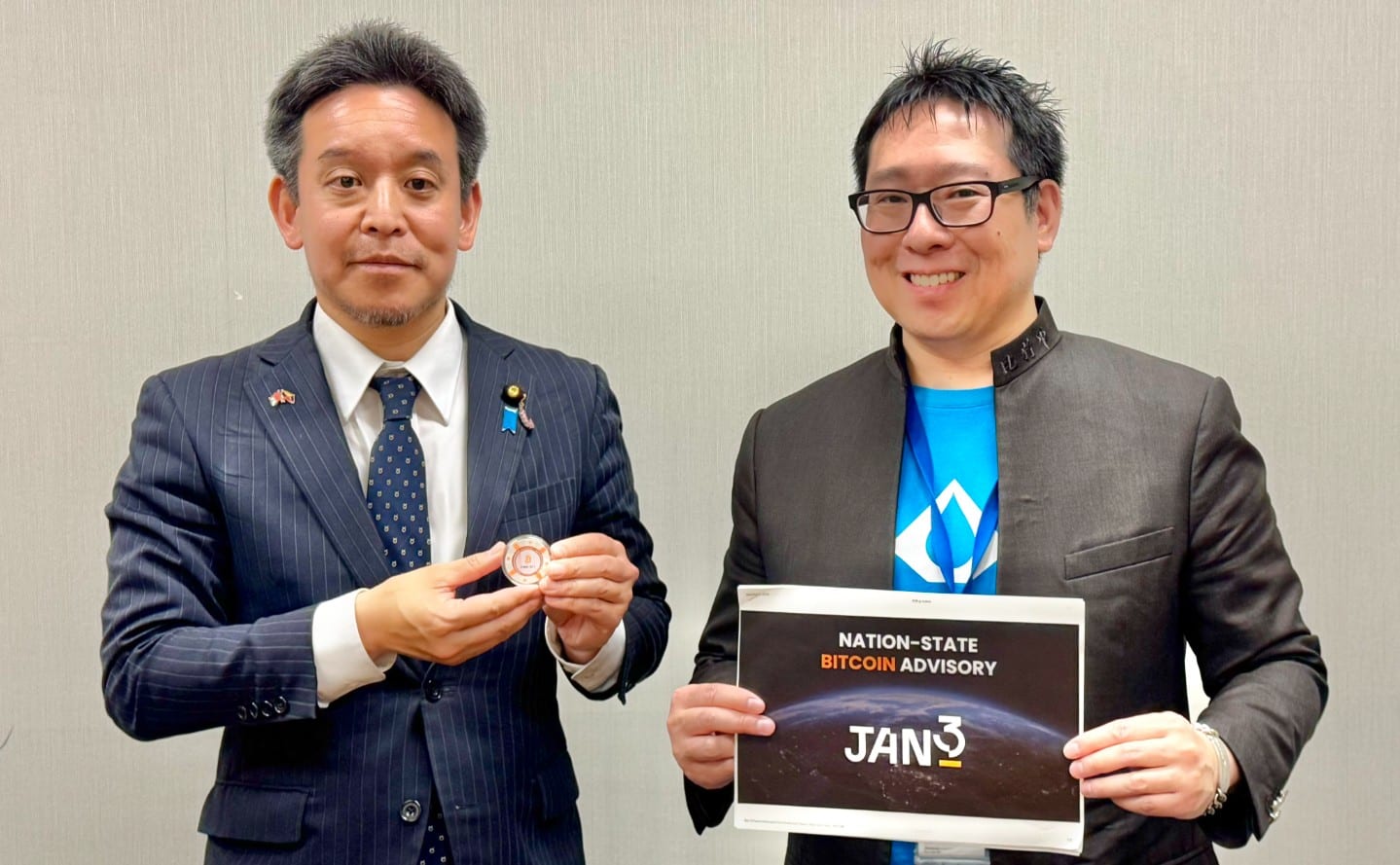 Samson Mow e Satoshi Hamada. Fonte: X/Reprodução.