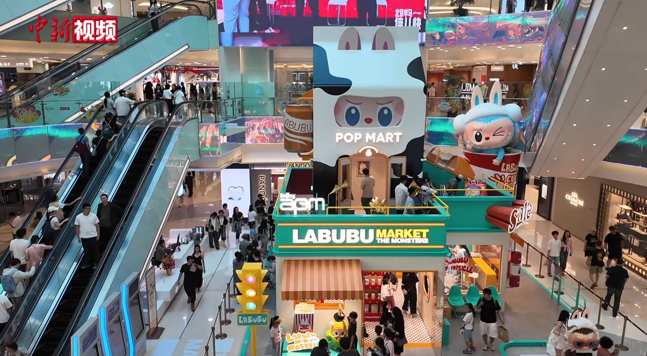 Loja de Labubu