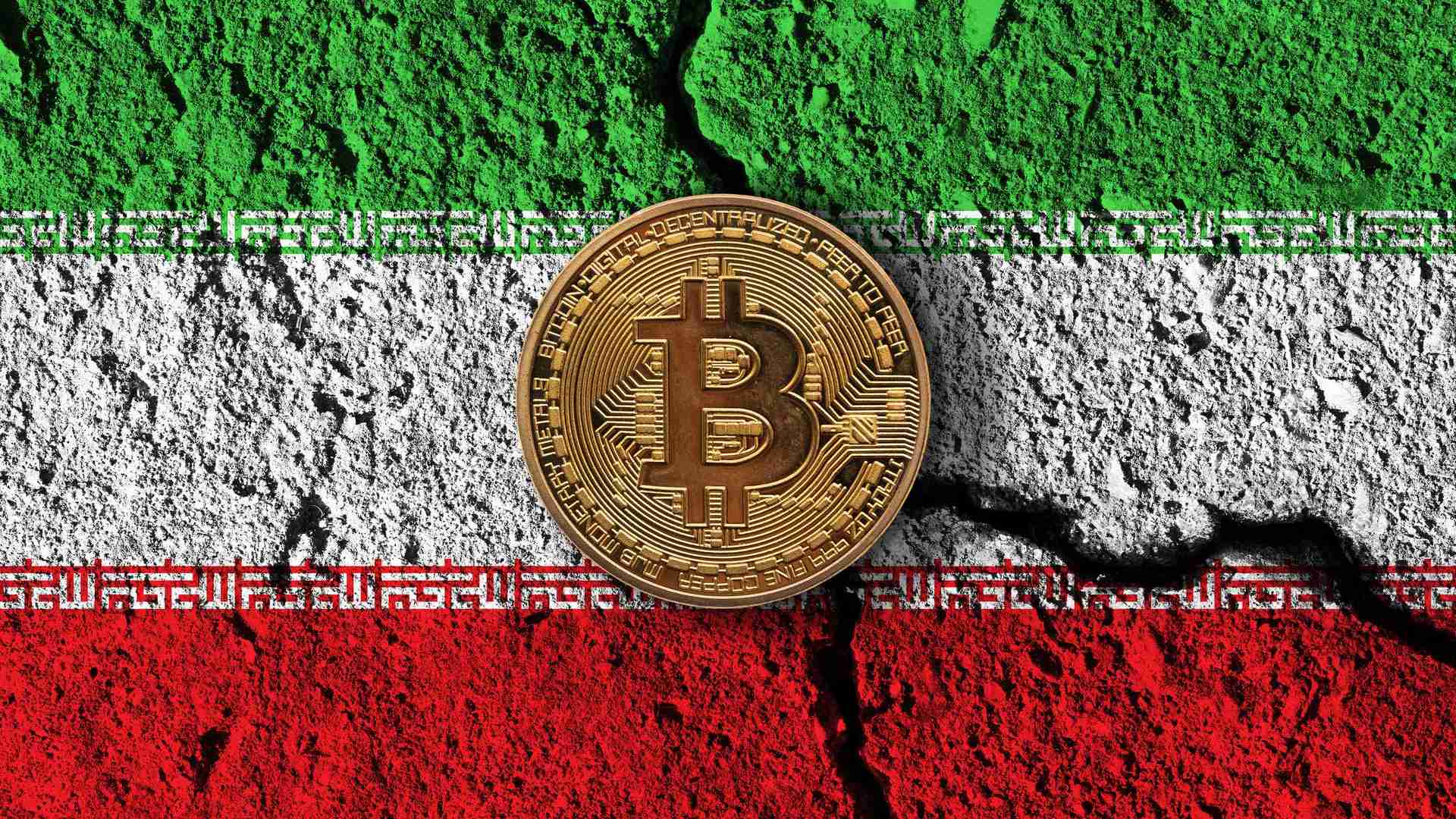 Corretoras de bitcoin e criptomoedas do Brasil proibidas Irã