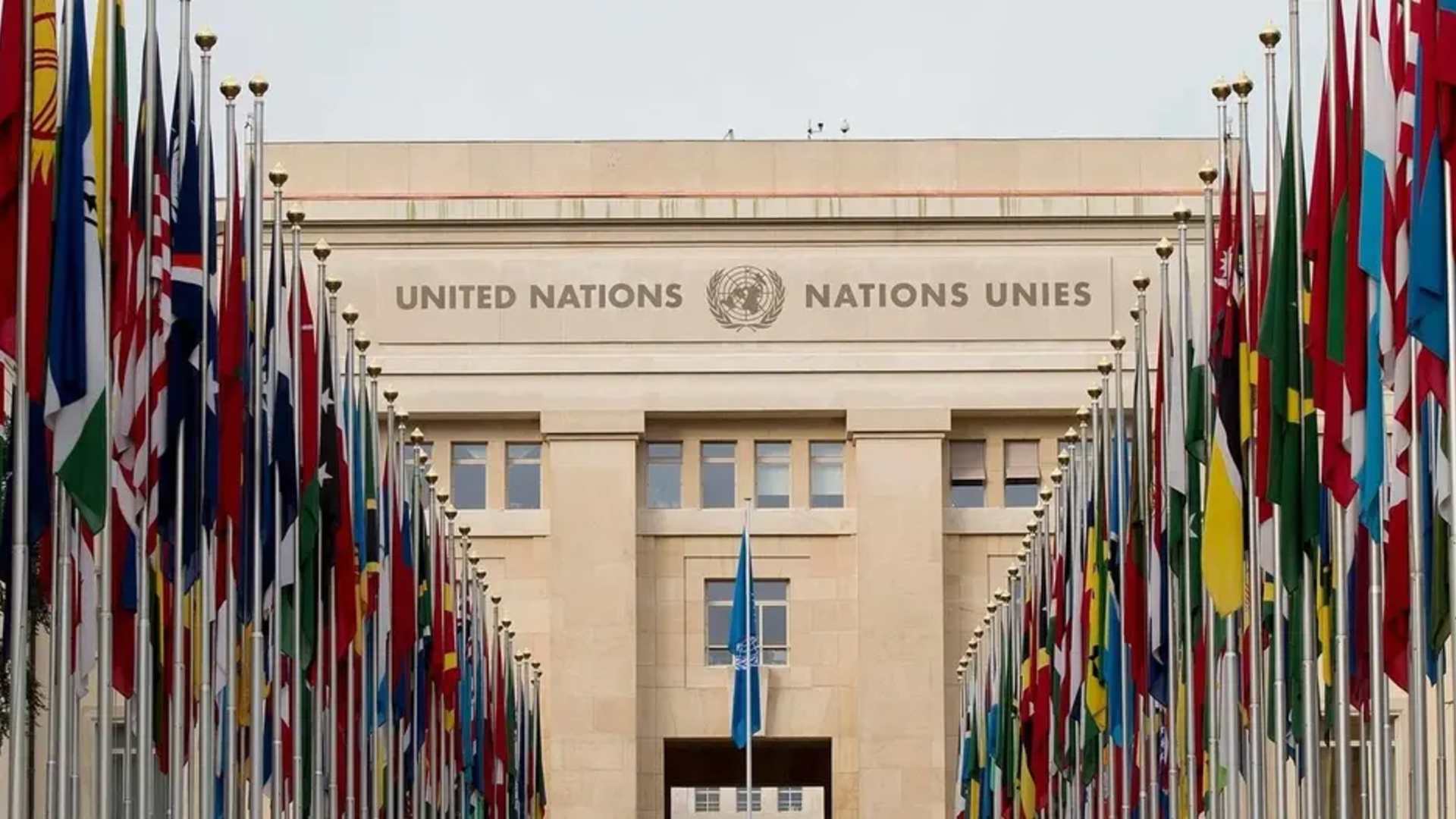 bitcoin da ONU