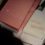 Filme Finding Satoshi
