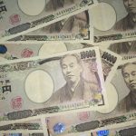 Iene japonês